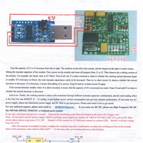 rfid reader data sheet